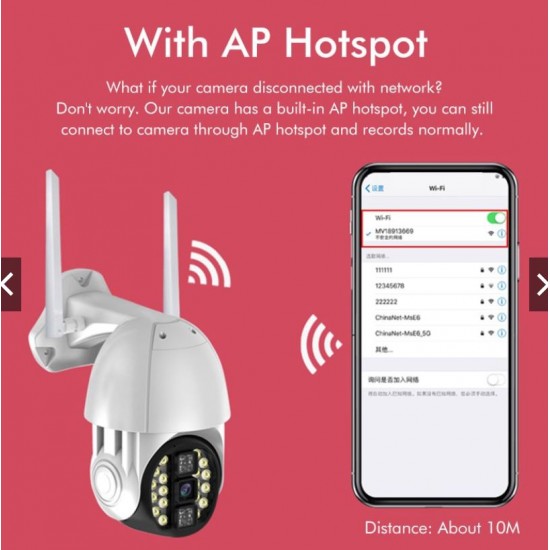 Q20 3MP CCTV камера ( APP:V380PRO ) външна безжична WIFI мрежова сигурност Двупосочна аудио 