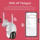 Q20 3MP CCTV камера ( APP:V380PRO ) външна безжична WIFI мрежова сигурност Двупосочна аудио 