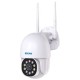 1120S ESCAM ( APP:YI IoT ) 1080P WiFi IP Camera Infrared Външна охранителна камера