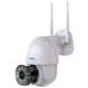 1120S ESCAM ( APP:YI IoT ) 1080P WiFi IP Camera Infrared Външна охранителна камера