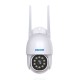1120S ESCAM ( APP:YI IoT ) 1080P WiFi IP Camera Infrared Външна охранителна камера