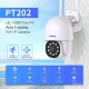 1120S ESCAM ( APP:YI IoT ) 1080P WiFi IP Camera Infrared Външна охранителна камера