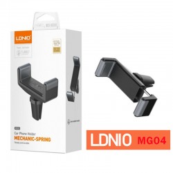 MG04 LDNIO  Стойка за телефон с въртене на 360°