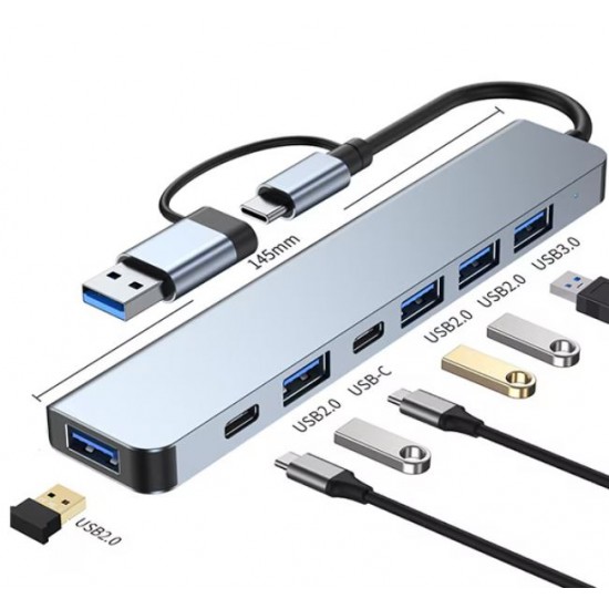 HUB S-1784 7в1 USB КЪМ 5xUSB И 2xType-C