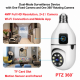 SQ002-W-L IP 2MP / - (APP:V380 PRO ) IP Камера с Двоен обектив за видеонаблюдение тип крушка