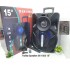 SX-1503 15" 40W Безжична колона говорител субуфер