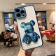 3D Кейс с фигура мечка TP-5 за Samsung A23  - Син