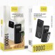 TUGII Y11 Power Bank 10,000mAh със силен LED фенер и вградени кабели