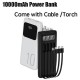 TUGII Y11 Power Bank 10,000mAh със силен LED фенер и вградени кабели