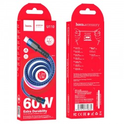 HOCO кабел U110 60W TYPE-C към TYPE-C (1.2M) - Син