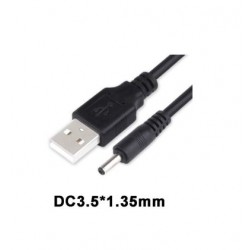 КАБЕЛ ЗА ЗАРЕЖДНЕ USB42 3.5*1.35mm