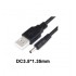 КАБЕЛ ЗА ЗАРЕЖДНЕ USB42 3.5*1.35mm
