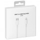 USB-C към Lightning Cable 27W (2m) 
