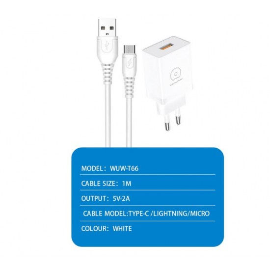 WUW T66 3.5A Зарядно с кабел USB към Lightning