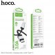 HOCO Кабел 3.0A 'X110' USB към Type-C (1M) - Черен