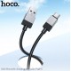 HOCO Кабел 3.0A 'X110' USB към Type-C (1M) - Черен