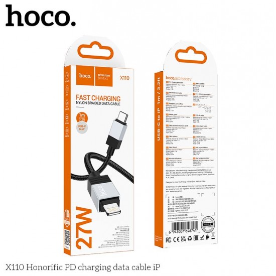HOCO Кабел 27W 'X110' Type-C към Lightning (1M) - Черен