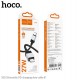 HOCO Кабел 27W 'X110' Type-C към Lightning (1M) - Черен