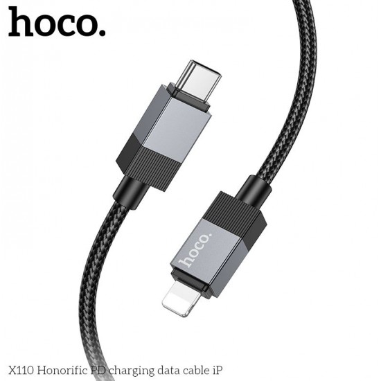 HOCO Кабел 27W 'X110' Type-C към Lightning (1M) - Черен