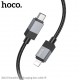 HOCO Кабел 27W 'X110' Type-C към Lightning (1M) - Черен