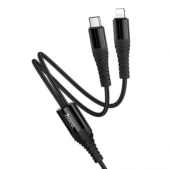 HOCO X123 Victory 2 в 1 кабел USB-C към Lightning + USB-C, 3A, 1 м – Черен
