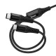 HOCO X123 Victory 2 в 1 кабел USB-C към 2x USB-C, 3A, 1 м – Черен