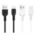 HOCO кабел X20 3A USB към Type-C (2M) - Бял