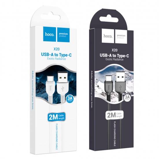 HOCO кабел X20 3A USB към Type-C (2M) - Бял