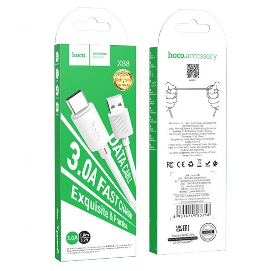 HOCO кабел X88 60W USB към Type-C (1M) - Бял