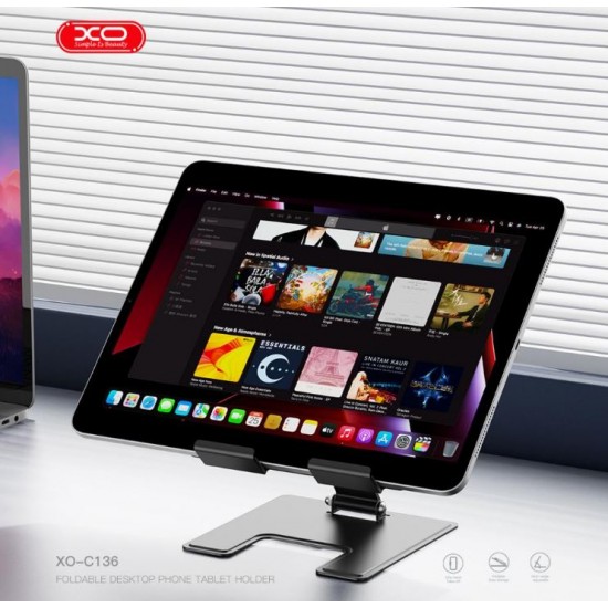 XO C136 Стойка за лаптоп Desktop Foldable