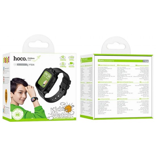 HOCO Y104 4G детски смарт часовник с GPS, видео разговори, SOS и SIM карта - Розов