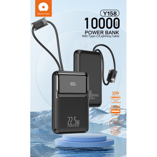 WUW Y158 Power Bank 10,000mAh 22.5W с вградени Type-C и Lightning кабели