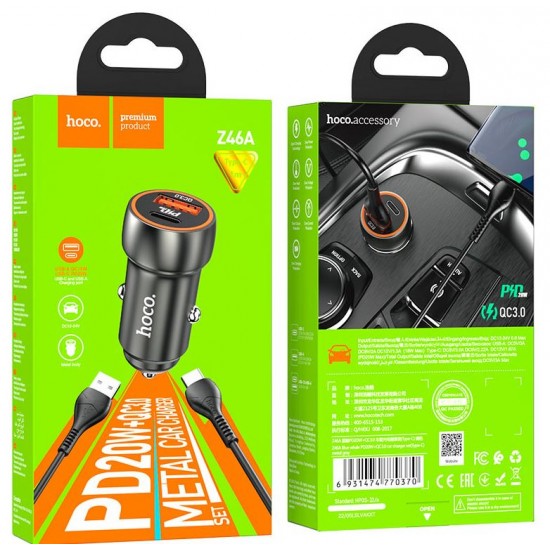 HOCO 12V Z46A с 2 изхода PD20W+QC3.0 и кабел USB към Type-C (сив металик)