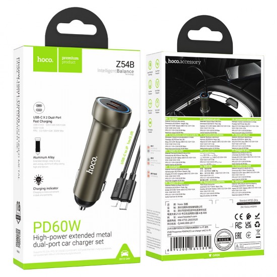 HOCO зарядно 12V Z54B с 2 изходa USB-C PD60W Type-C Type-C