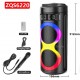 ZQS6220 Портативна Двойна Караоке 2x6.5'' 10Wx2 Sing-e тонколона+жичен микрофон 300mAh