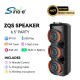 ZQS3601 Подвижна Тройна Караоке 19.5'' Sing-e 60W тонколона+ безжичен микрофон