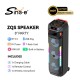 ZQS8317 Подвижна Тройна Караоке 24'' Sing-e 60W тонколона+ безжичен микрофон