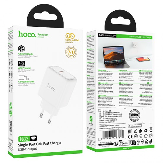 HOCO Адаптер "N83 Profit" PD40W USB-C - Бял